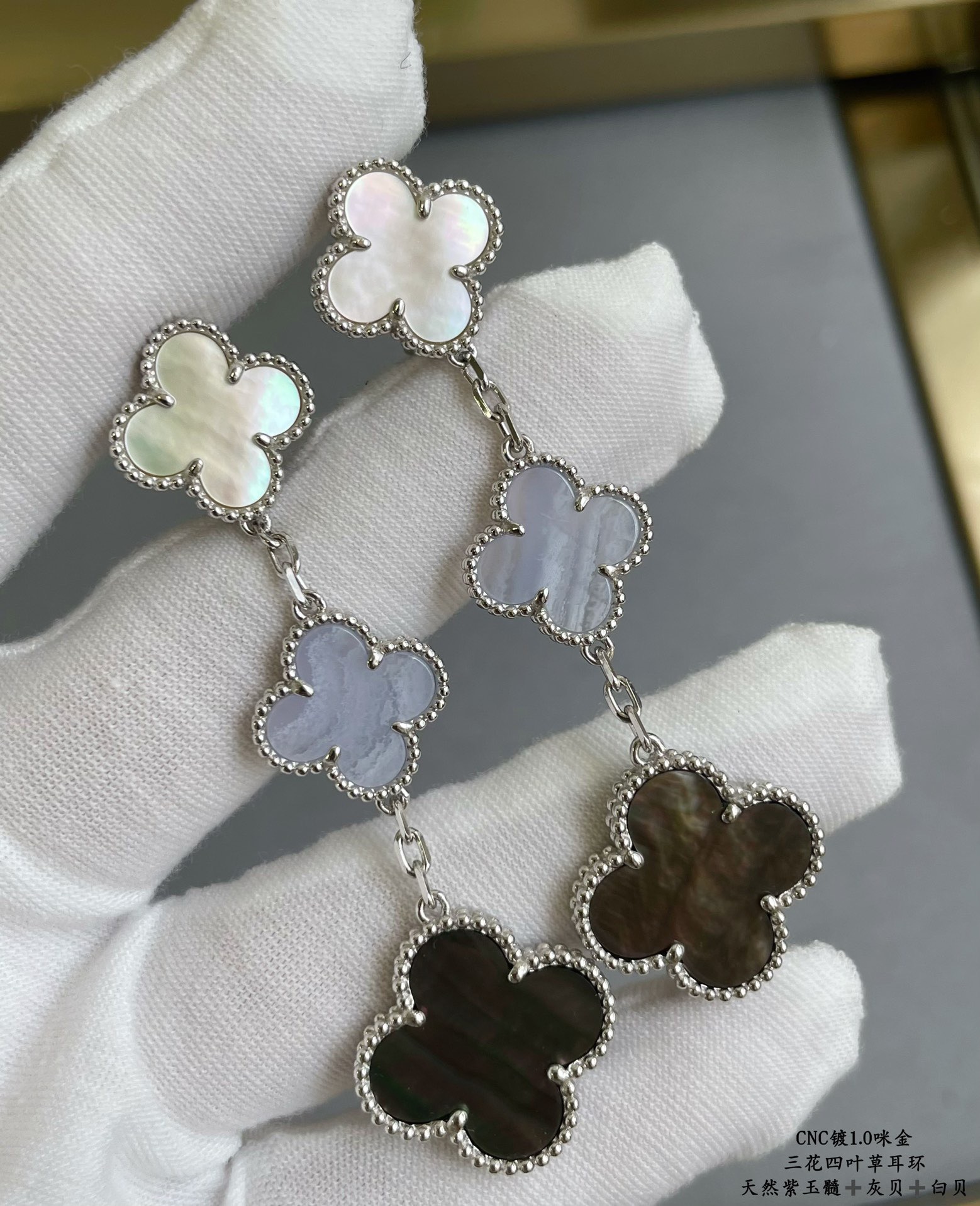【Van Cleef & Arpels】アルハンブラ 3花モチーフ イヤリング｜希少な数量限定モデル