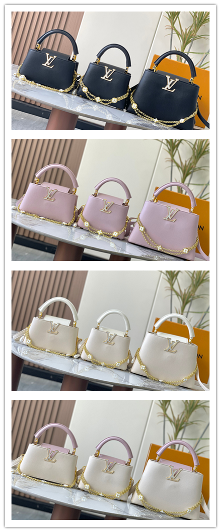 Louis Vuitton Capucines BB マネークラッチ】バロック芸術の珠飾りからインスパイアされたモノグラム×貝殻チェーン:デイドリームコレクションのエネルギッシュなスタイルを継承