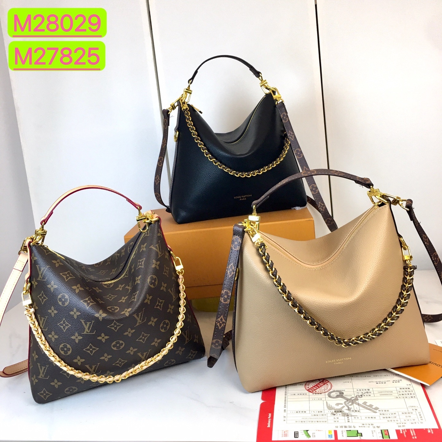 【LOUIS VUITTON（ルイ・ヴィトン）Multipass ハンドバッグ】 —— その名の通り「多様なシーンを彩るモダンな相棒」——