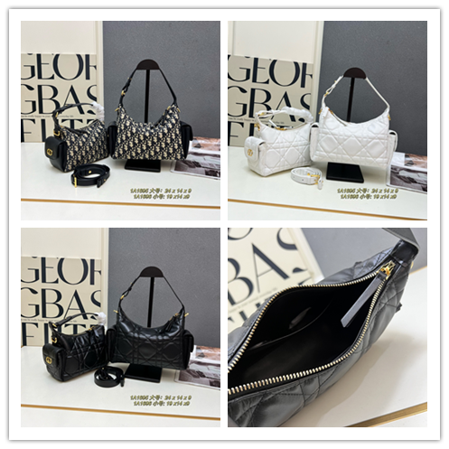 【DIOR（ディオール）D-Dream ハンドバッグ】 —— 2025年秋冬コレクション新作「カジュアルモダンと実用性が融合するソフトフォルムの新提案」——